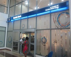 Customer care stanbic (ground floor)